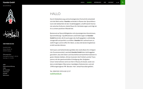hamido.de