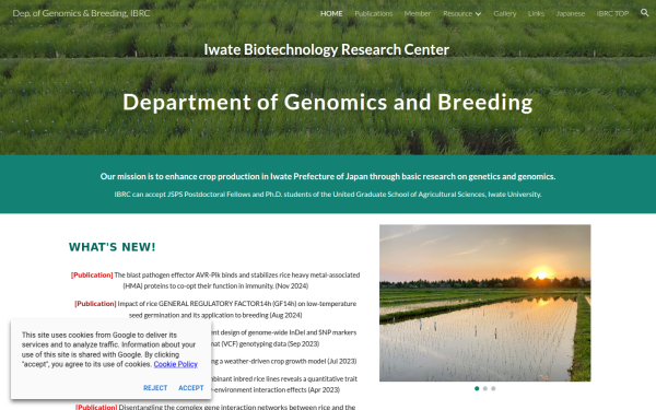 genome-e.ibrc.or.jp