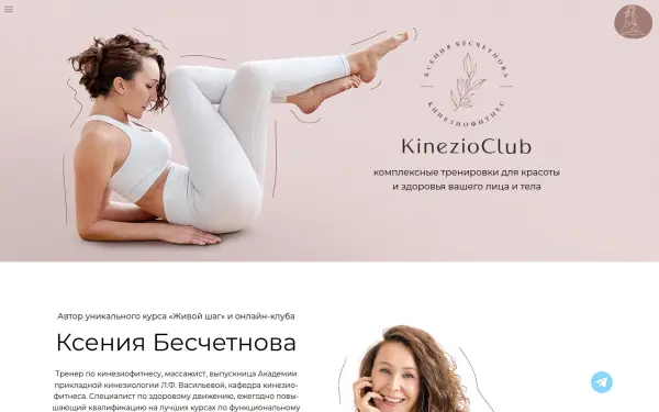 kinezioclub.com