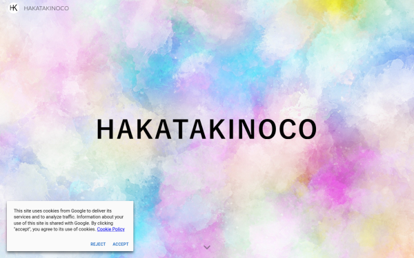 www.hakatakinoco.net