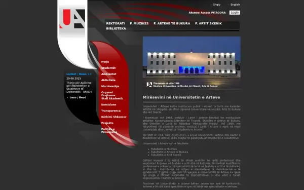 uart.edu.al