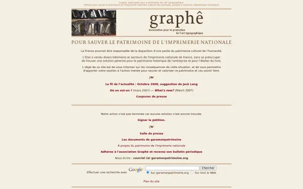 garamonpatrimoine.org
