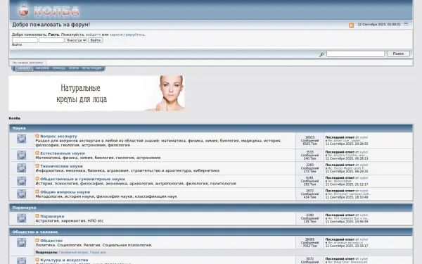 kolba.com.ua