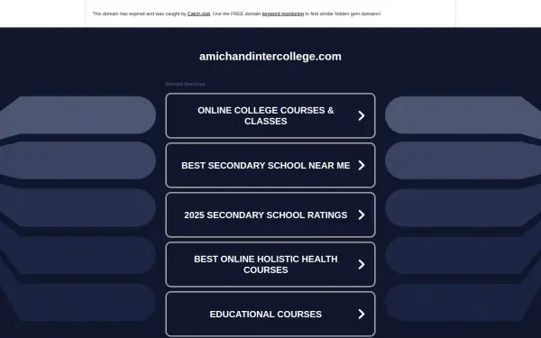 amichandintercollege.com