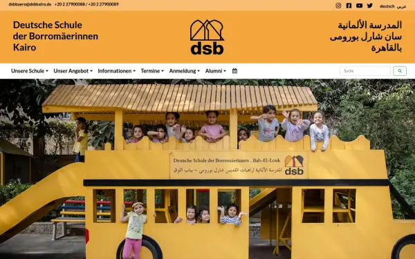 www.dsbkairo.de