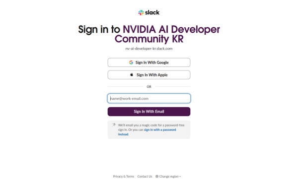 nv-ai-developer-kr.slack.com