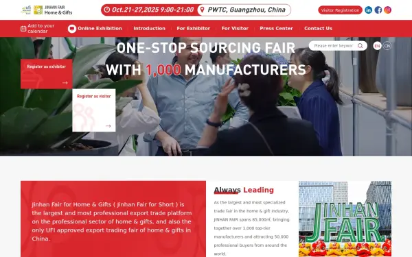 www.jinhanfair.com