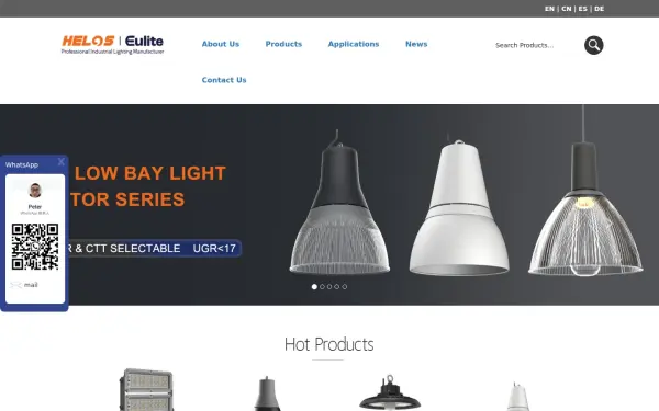 helos-lighting.com