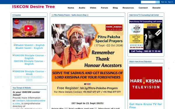 iskcondesiretree.com