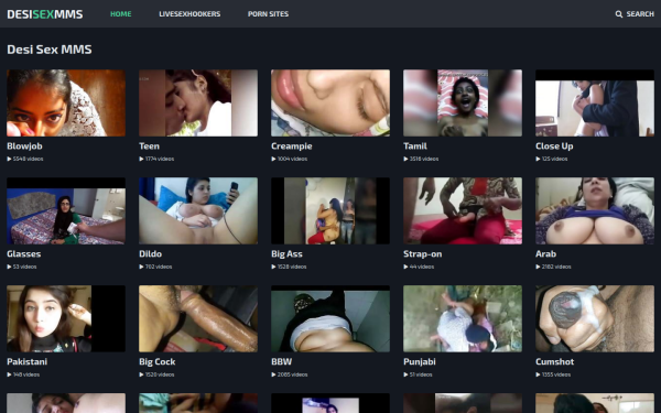 desisexmms.net