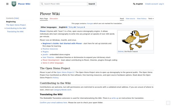 plover.wiki