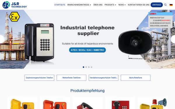 de.jremergencyphones.com
