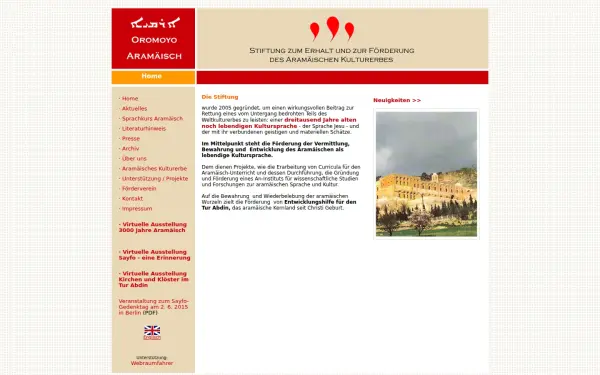 stiftung-aramaeisches-kulturerbe.de