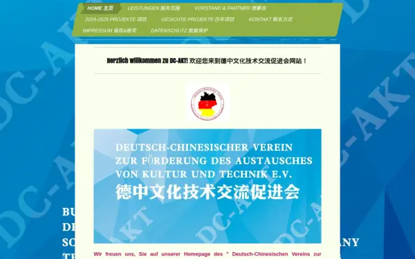 www.dc-akt.de