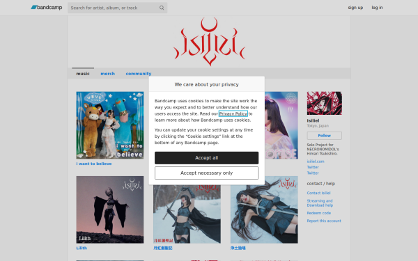 isiliel.bandcamp.com
