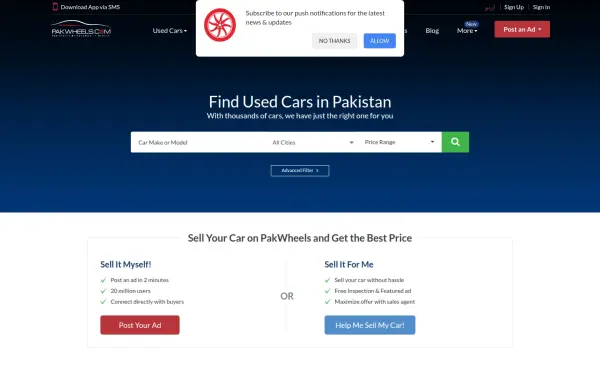 www.pakwheels.com