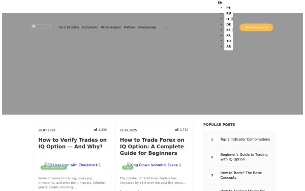 blog.iqoption.com