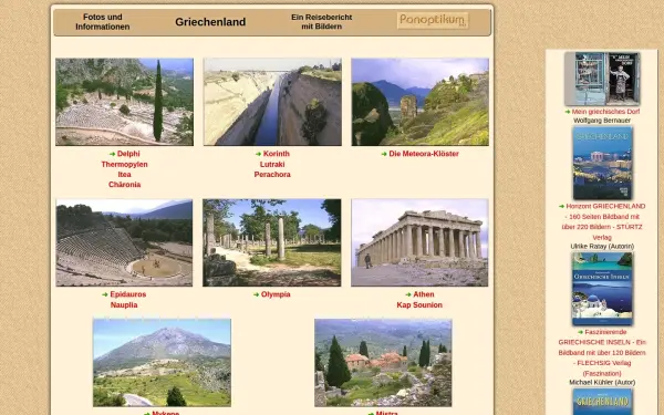 www.griechenland-bilder.de