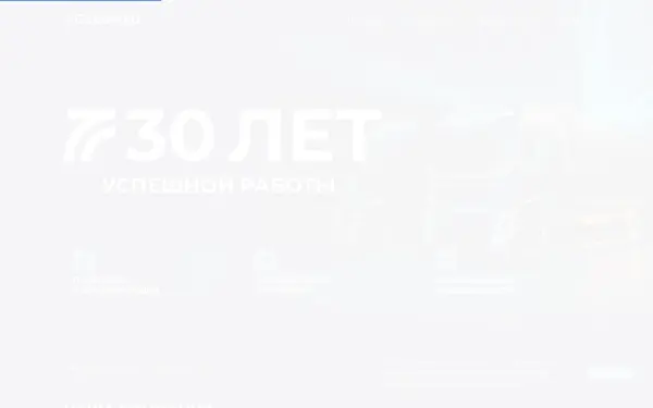 www.serviko.ru