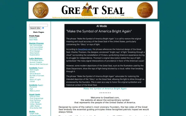 greatseal.com