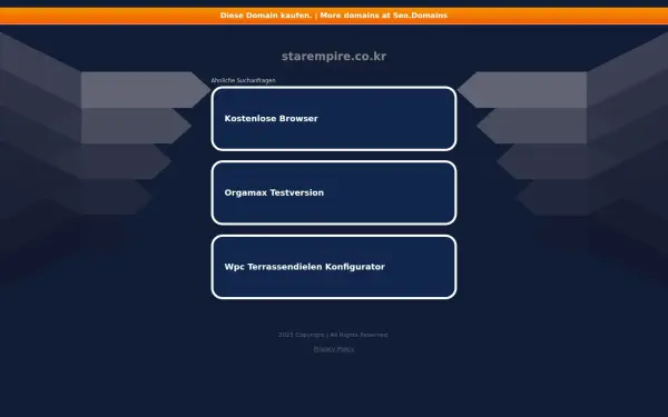 starempire.co.kr