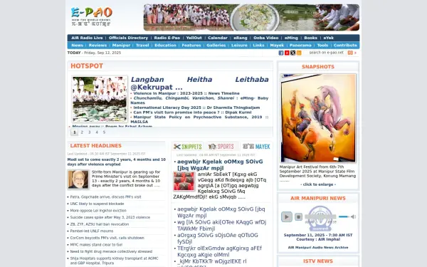 e-pao.org