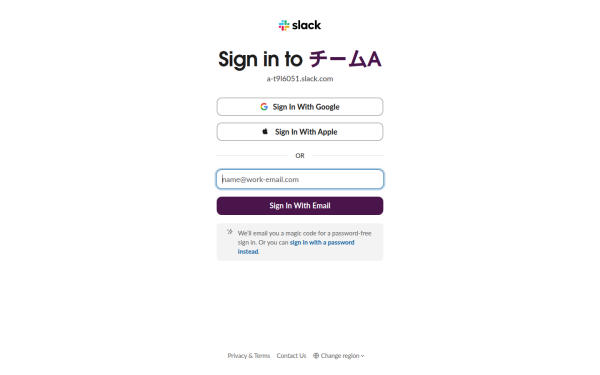 a-t9l6051.slack.com