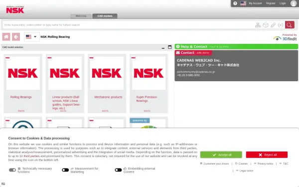 nsk-jp.partcommunity.com