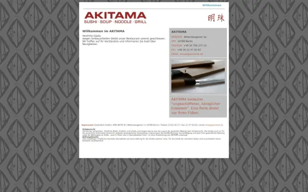 akitama.de