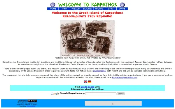 karpathos.org
