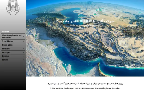 alirania.info