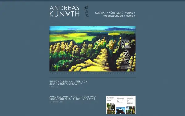andreaskunath.de