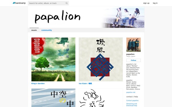 papalion.bandcamp.com