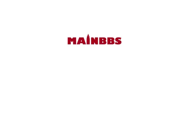 mainbbs.de