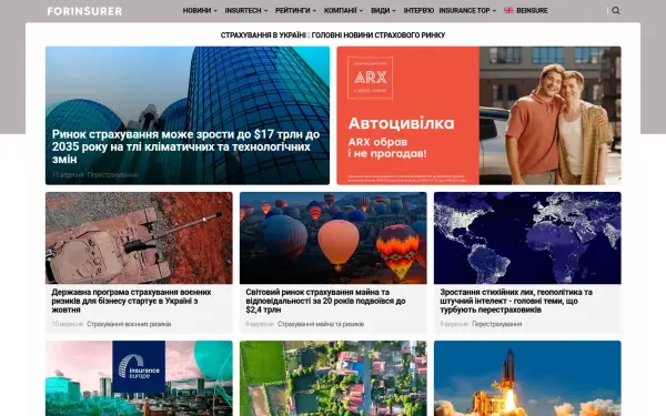 forinsurer.com