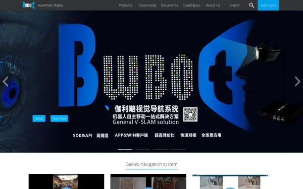 bwbot.org