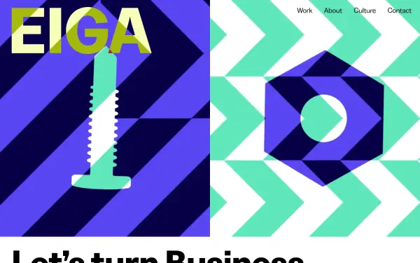 eiga.design