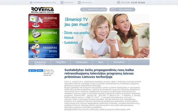 roventa.lt