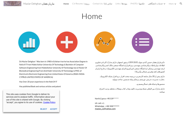 www.maziardehghan.com