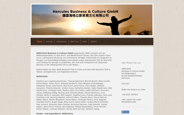 www.hercules-book.de