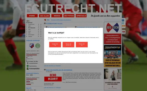 www.fcutrecht.net