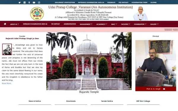 www.upcollege.ac.in