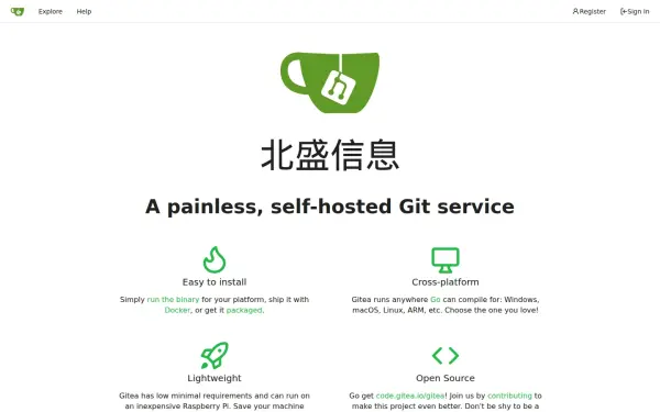 repo.beithing.com