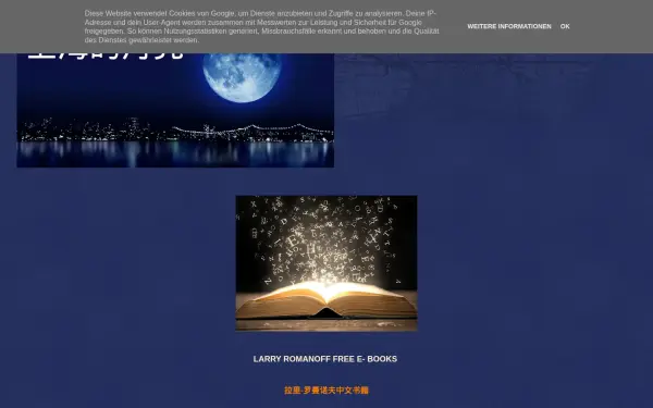 www.moonofshanghai.com