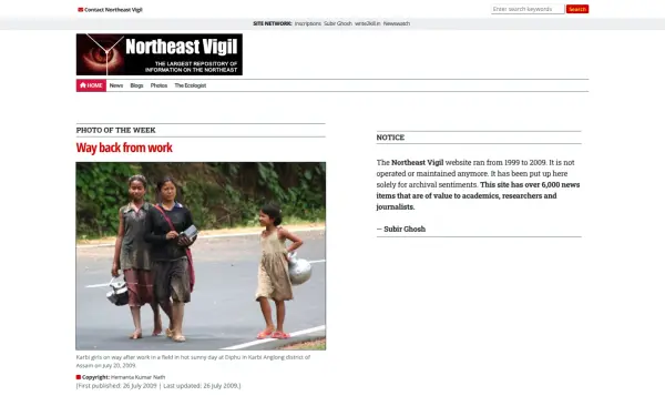 northeastvigil.in