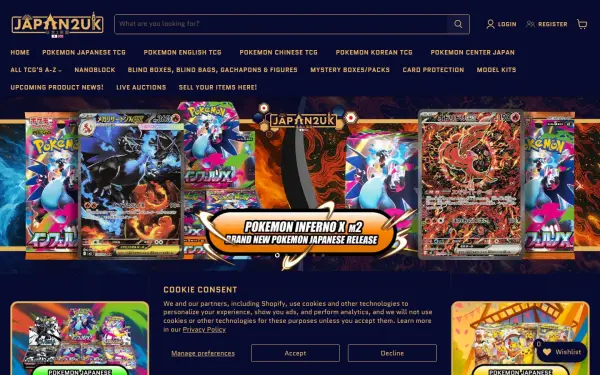www.japan2uk.com