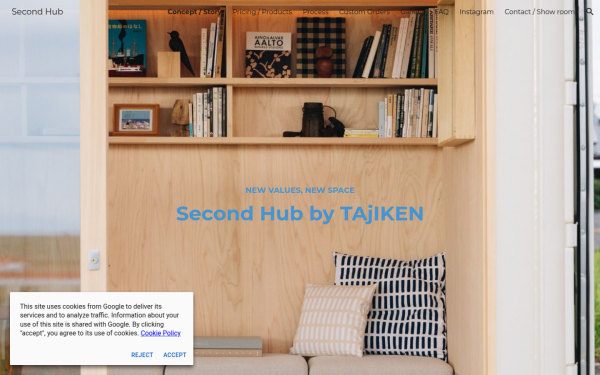 www.second-hub.biz