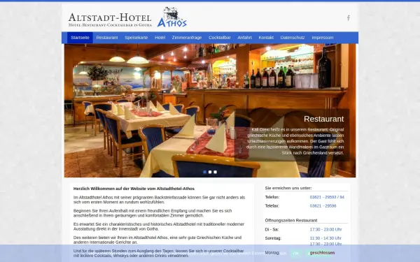 altstadthotel-athos.de