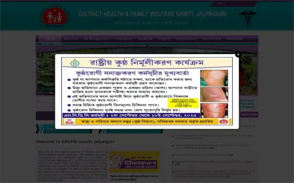 www.jalpaigurihealth.com