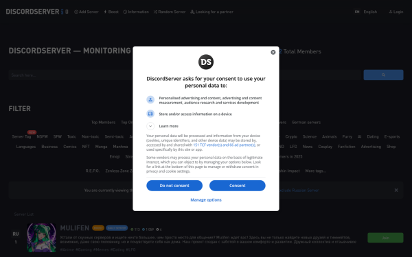 discordserver.info